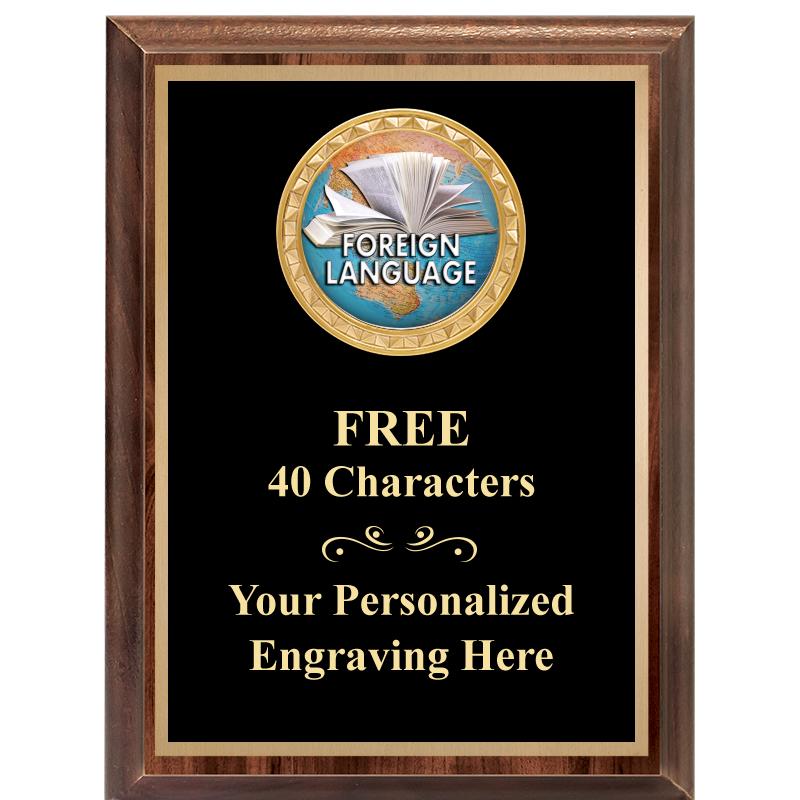 6X8 WOOD EXECUTIVE INSERT PLAQ