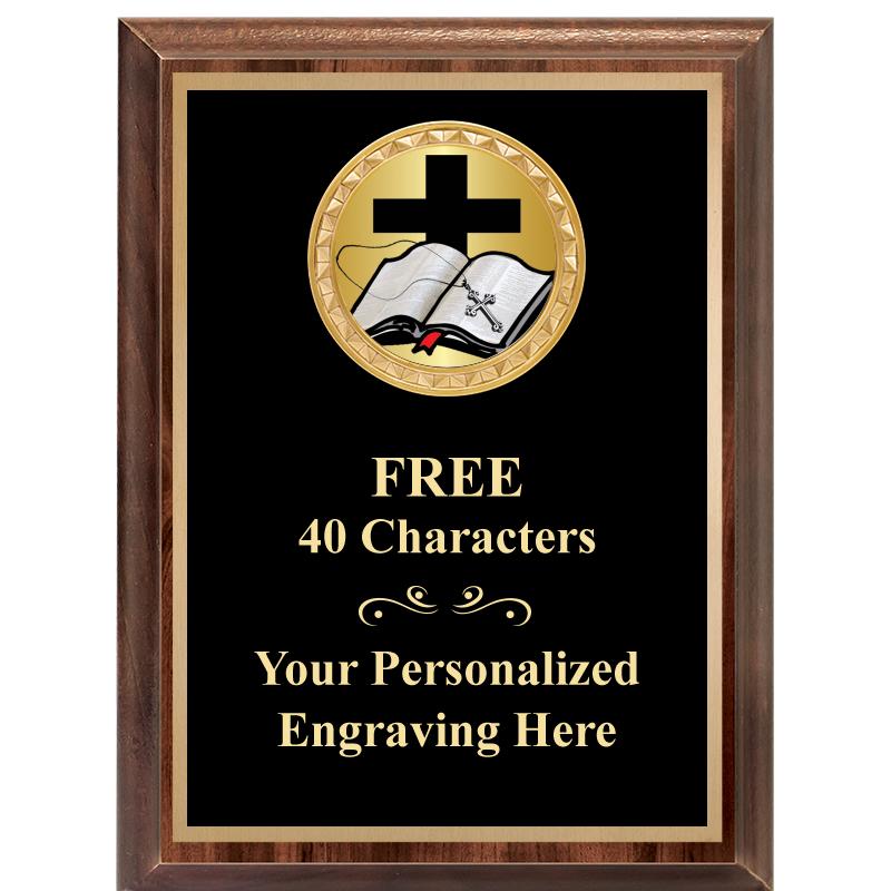 6X8 WOOD EXECUTIVE INSERT PLAQ