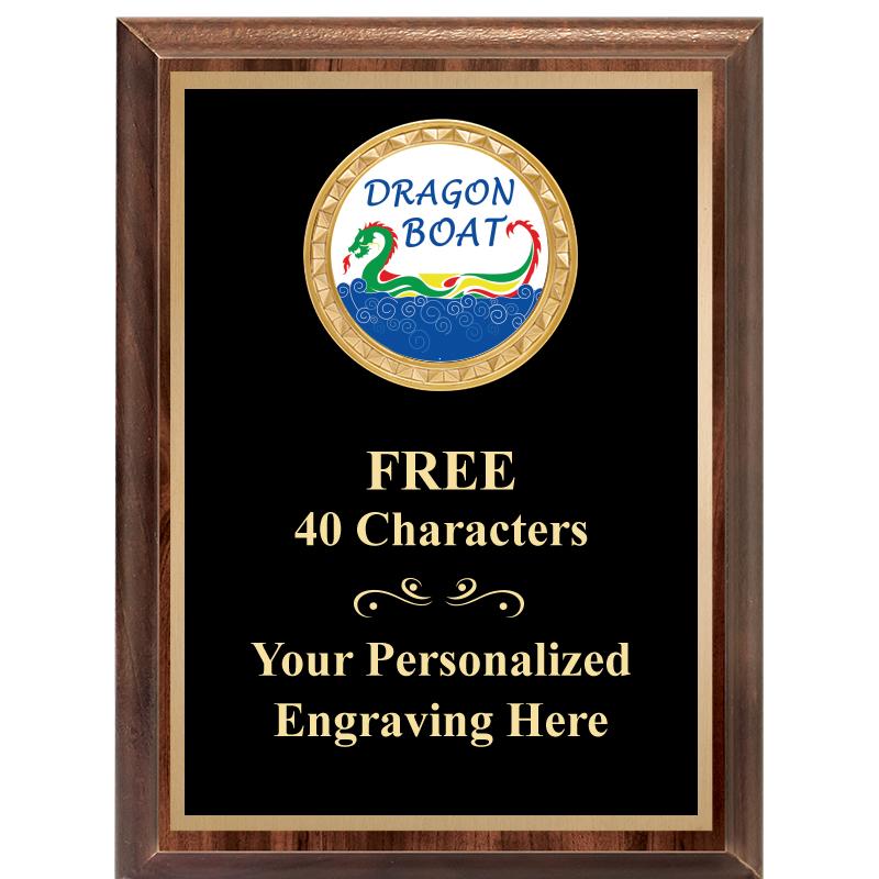 6X8 WOOD EXECUTIVE INSERT PLAQ