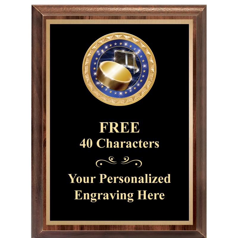 6X8 WOOD EXECUTIVE INSERT PLAQ