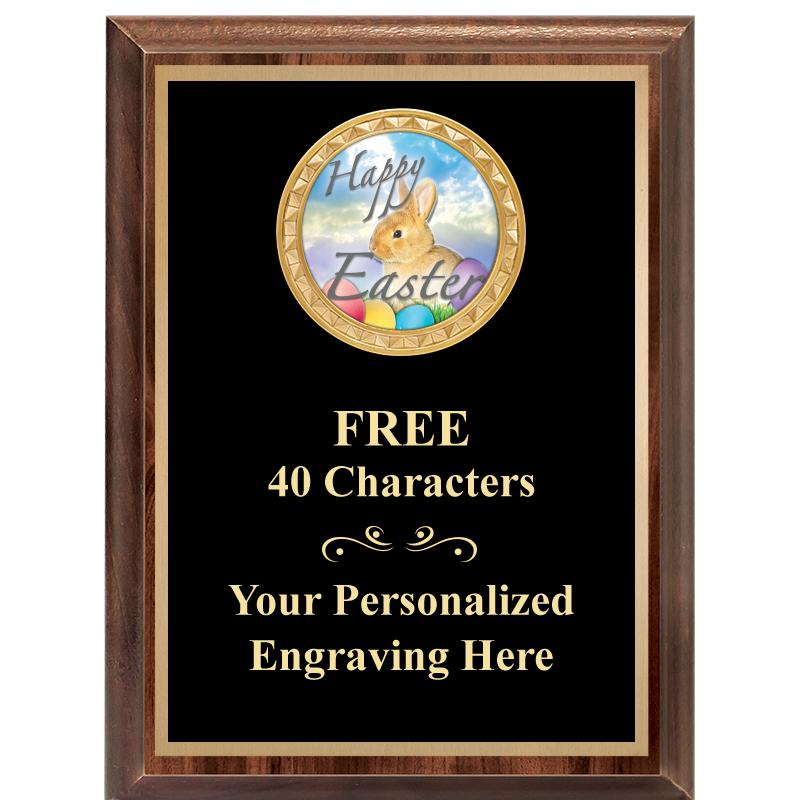 6X8 WOOD EXECUTIVE INSERT PLAQ