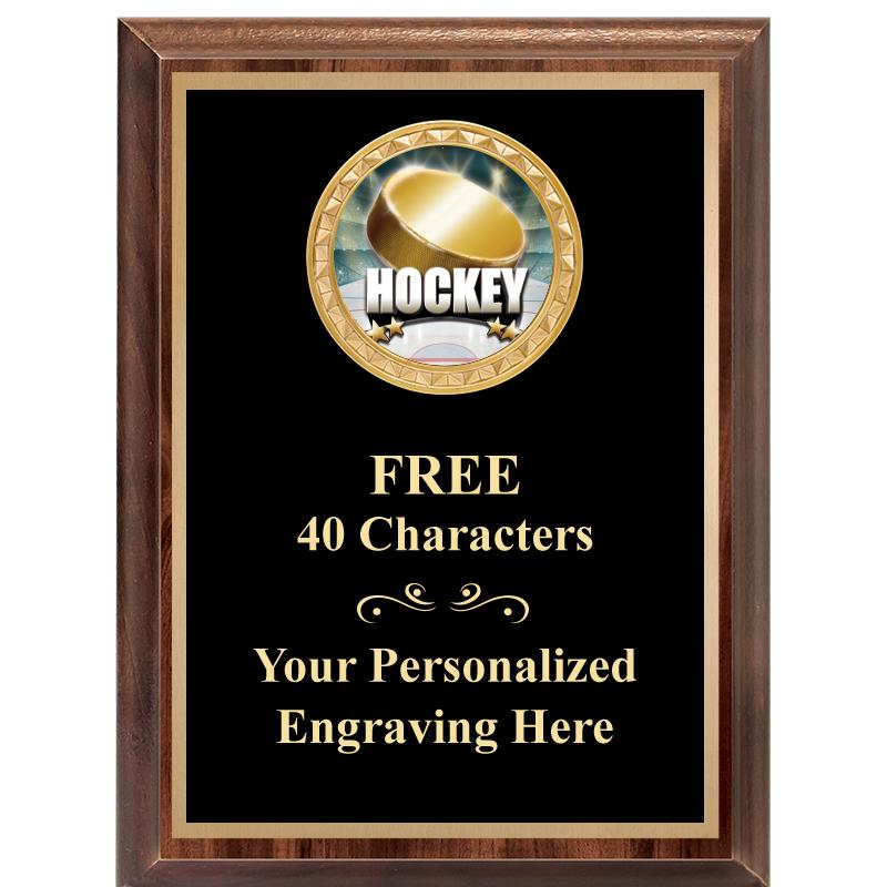 6X8 WOOD EXECUTIVE INSERT PLAQ