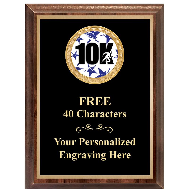 6X8 WOOD EXECUTIVE INSERT PLAQ