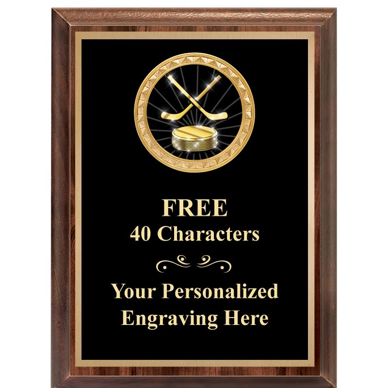 6X8 WOOD EXECUTIVE INSERT PLAQ