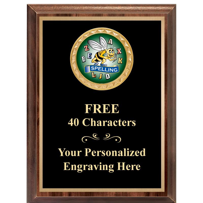 6X8 WOOD EXECUTIVE INSERT PLAQ