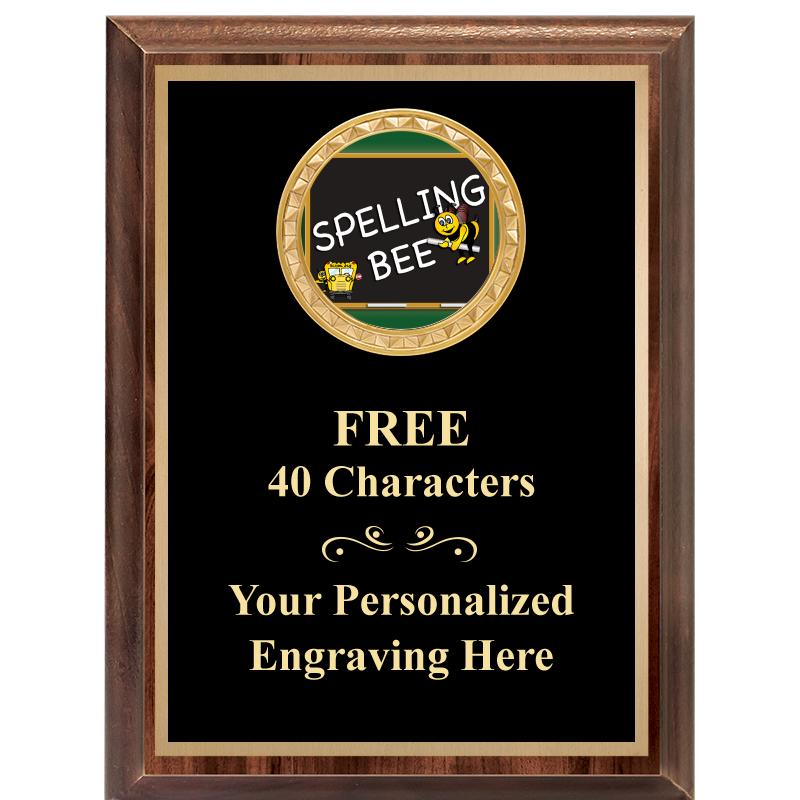 6X8 WOOD EXECUTIVE INSERT PLAQ