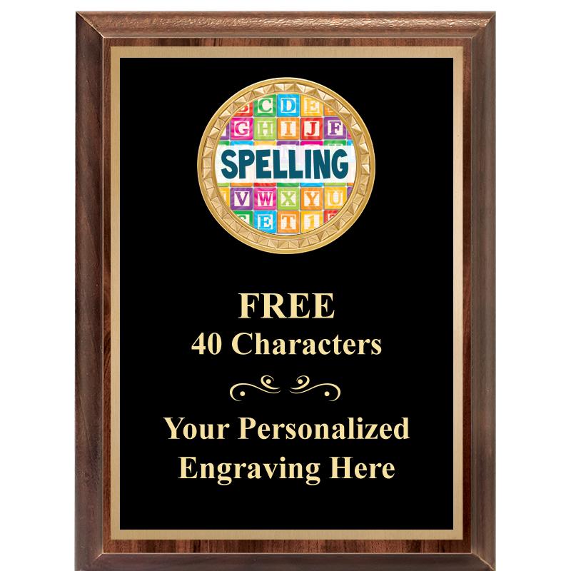 6X8 WOOD EXECUTIVE INSERT PLAQ