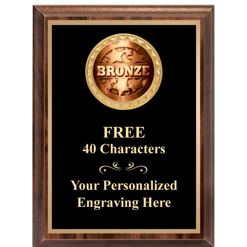 6X8 WOOD EXECUTIVE INSERT PLAQ