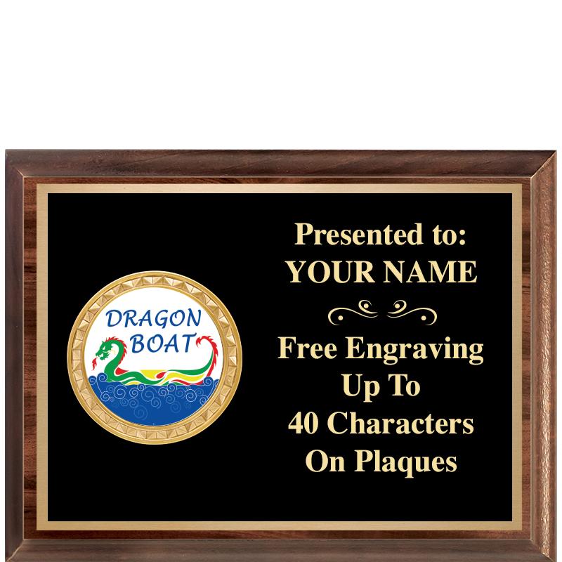 8X6 WOOD EXECUTIVE INSERT PLQ