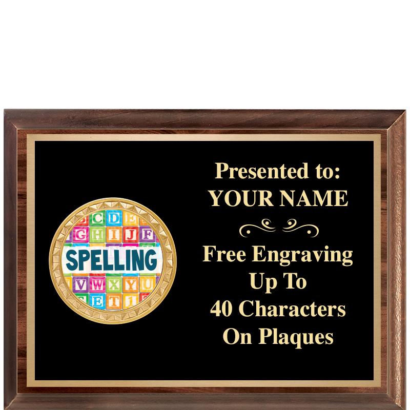 8X6 WOOD EXECUTIVE INSERT PLQ