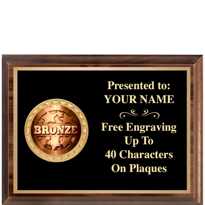 8X6 WOOD EXECUTIVE INSERT PLQ