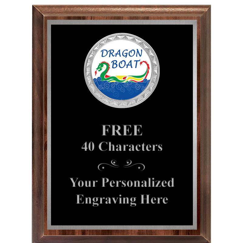 6X8 WOOD EXECUTIVE INS PLQ SV