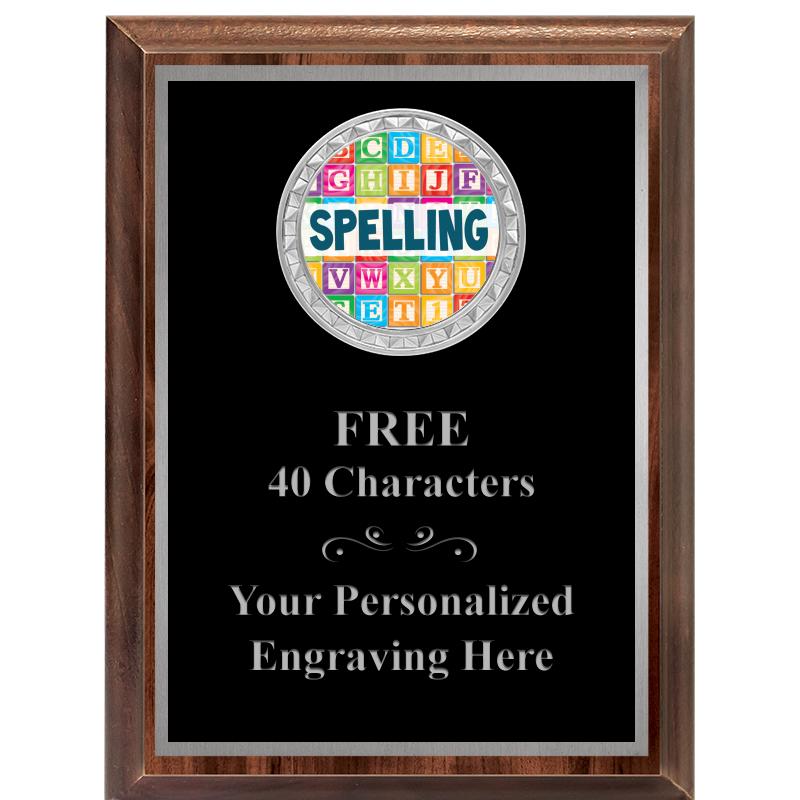 6X8 WOOD EXECUTIVE INS PLQ SV