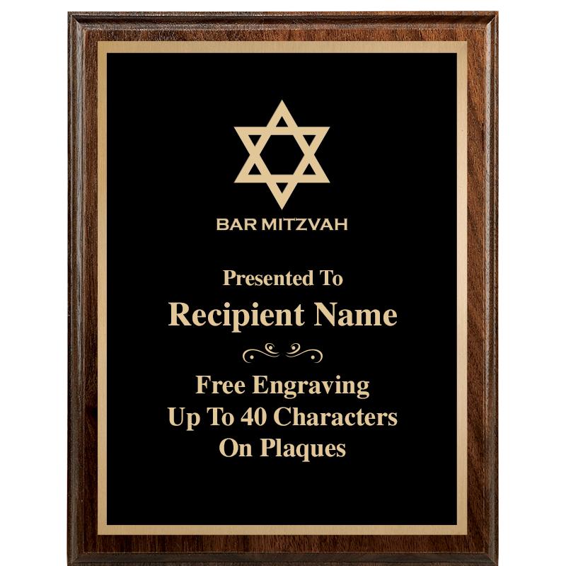 7"X9" WALNUT WOOD PLAQUE