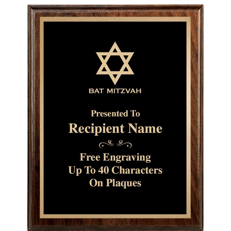 7"X9" WALNUT WOOD PLAQUE