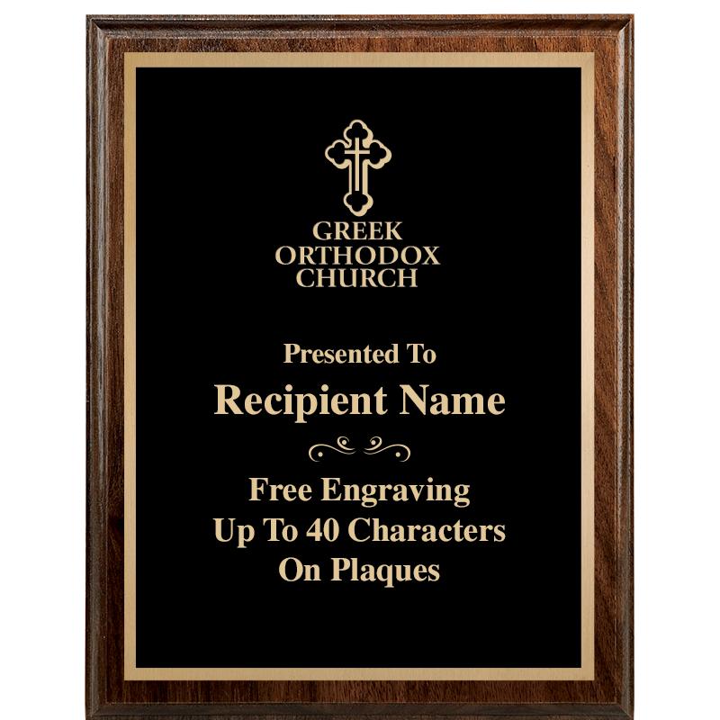 7"X9" WALNUT WOOD PLAQUE