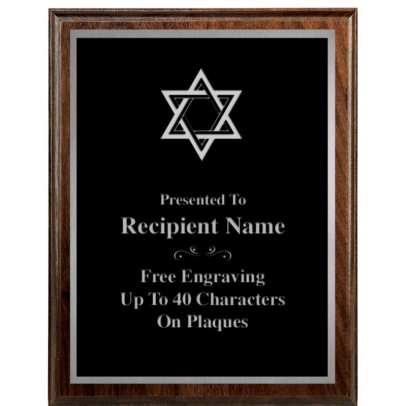 7"X9" WALNUT WOOD PLAQUE SV