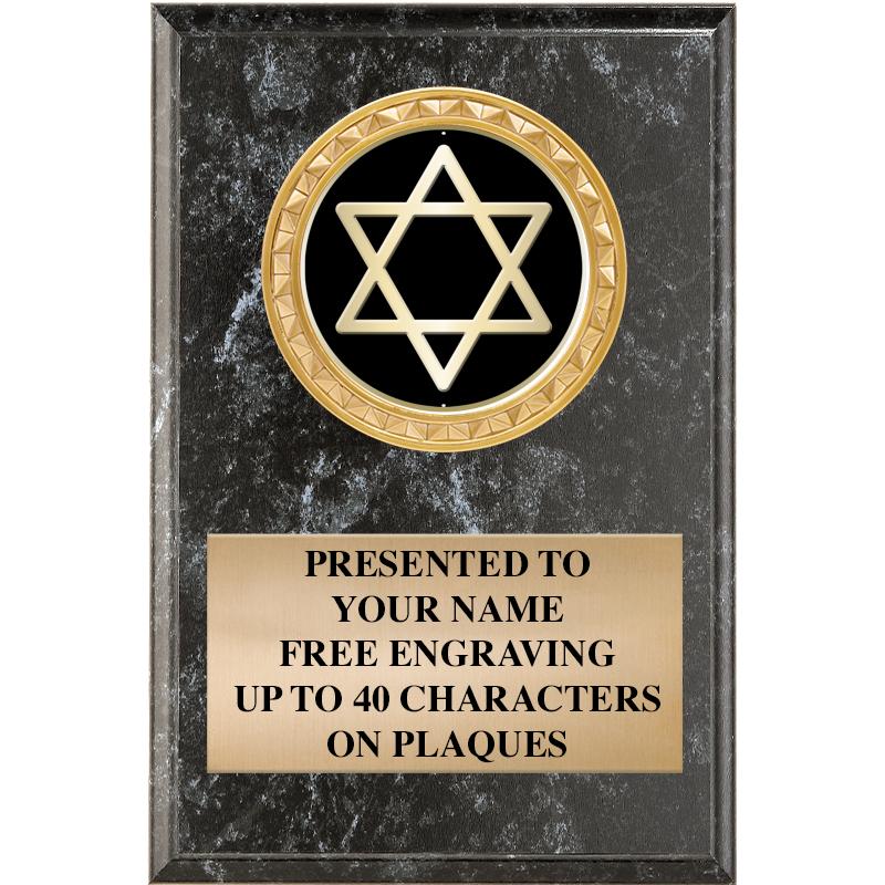 4" X 6" BLK MBL INSERT PLQ