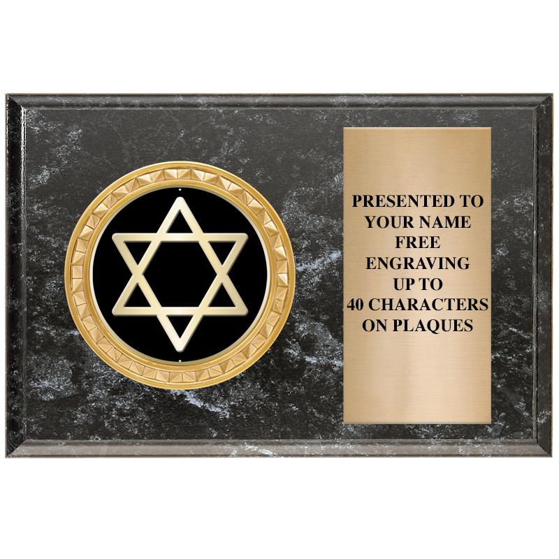 6" X 4" BLACK MBL INSERT PLQ