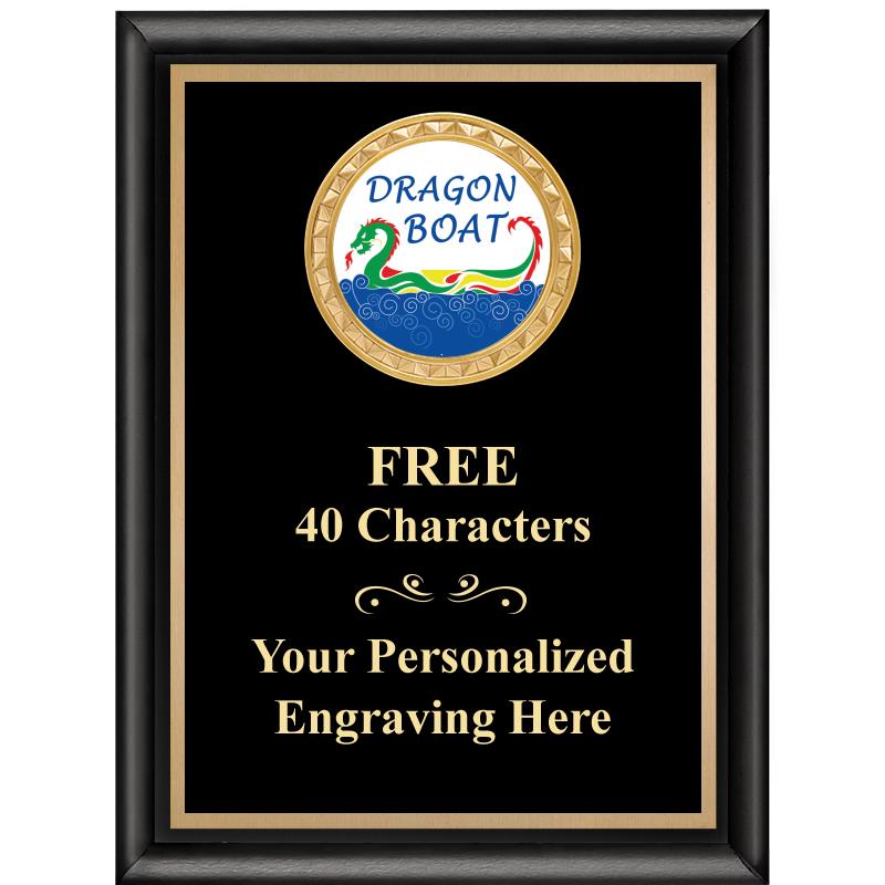 6X8 BLK SHINY EXEC INSERT PLQ