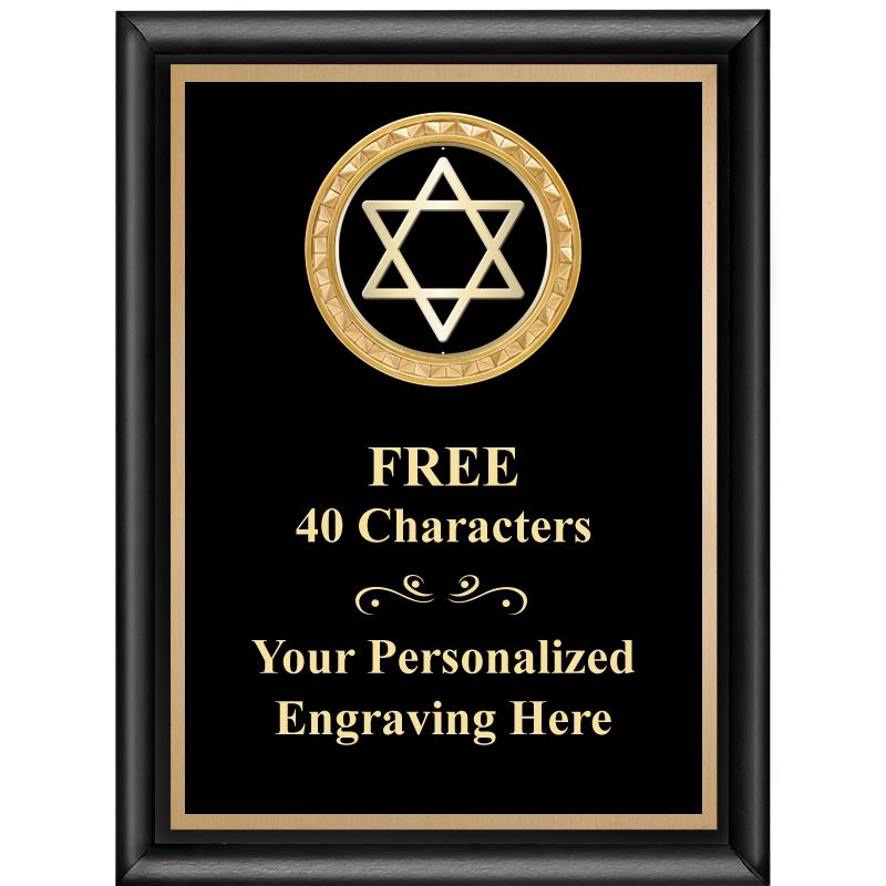 6X8 BLK SHINY EXEC INSERT PLQ