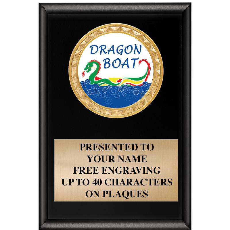 4" X 6" SHINY BLACK INSERT PLQ