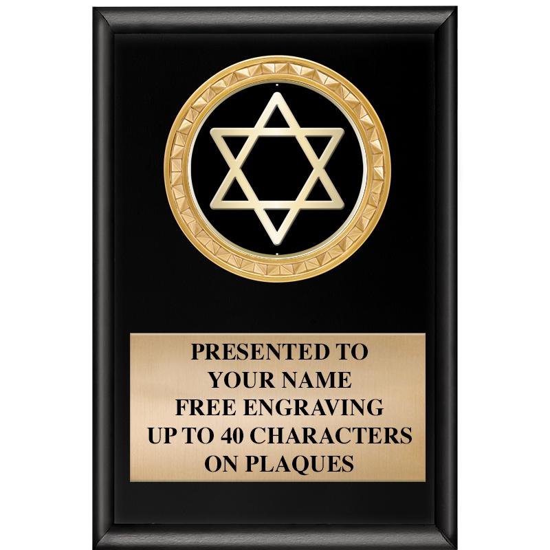 4" X 6" SHINY BLACK INSERT PLQ