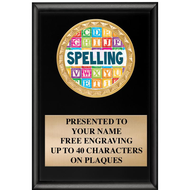 4" X 6" SHINY BLACK INSERT PLQ