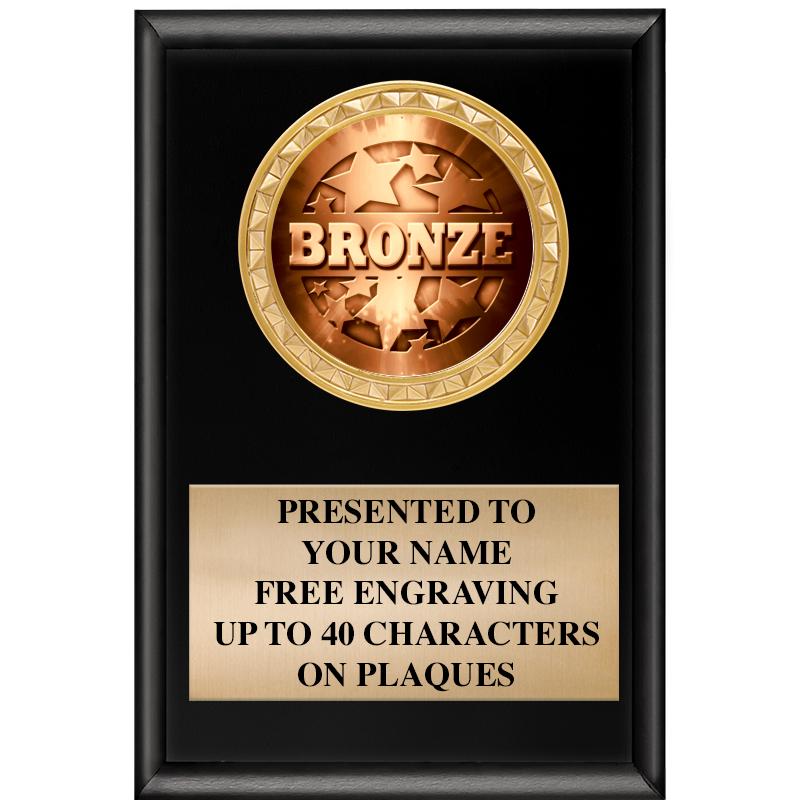 4" X 6" SHINY BLACK INSERT PLQ