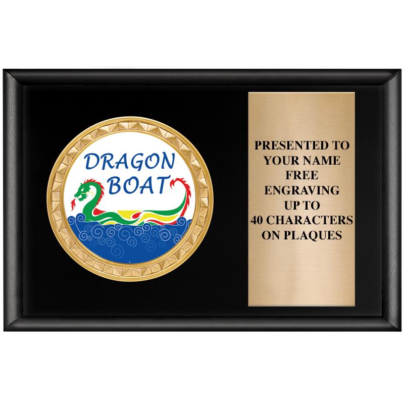 6" X 4" SHINY BLK INSERT PLQ