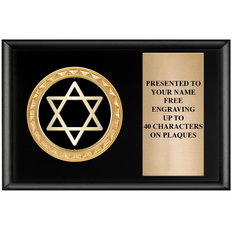 6" X 4" SHINY BLK INSERT PLQ