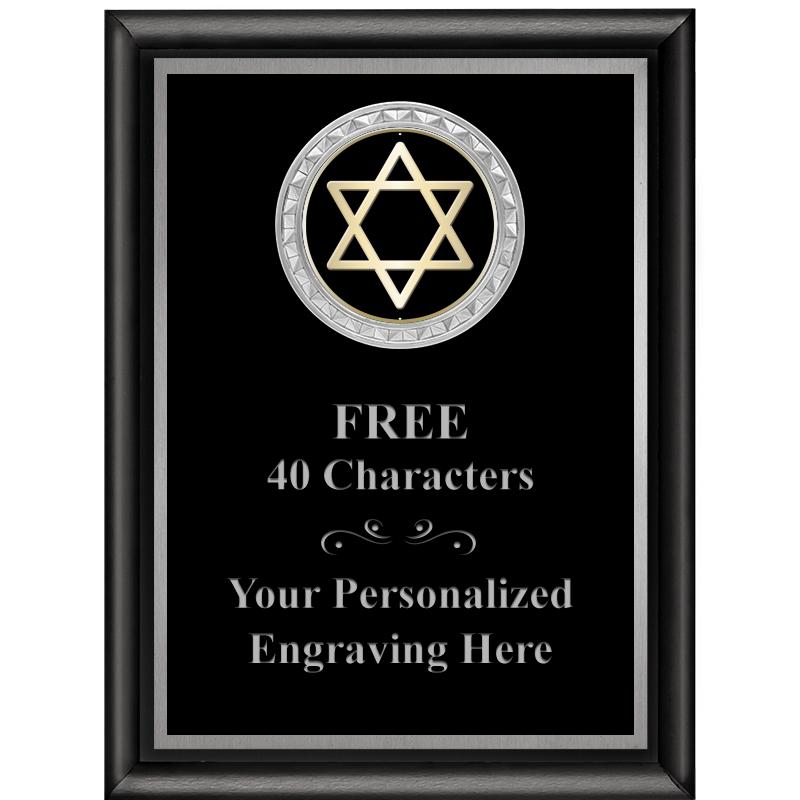 6X8 BLK SHINY EXEC INS PLQ SV