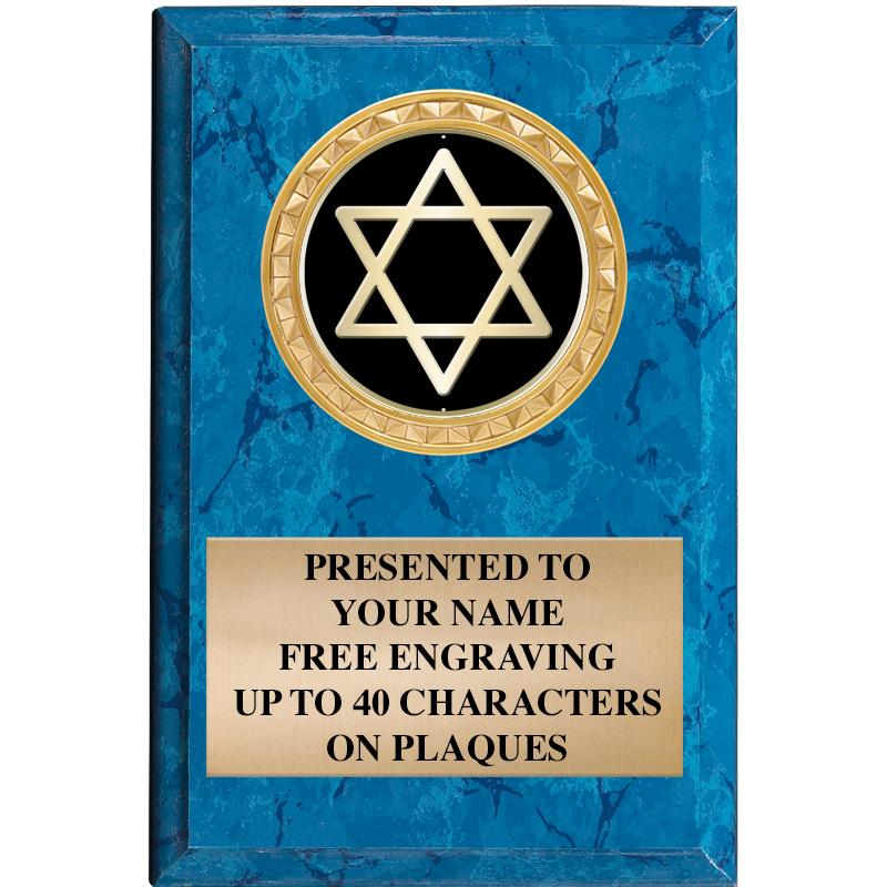 4" X 6" BLUE MBL INSERT PLQ