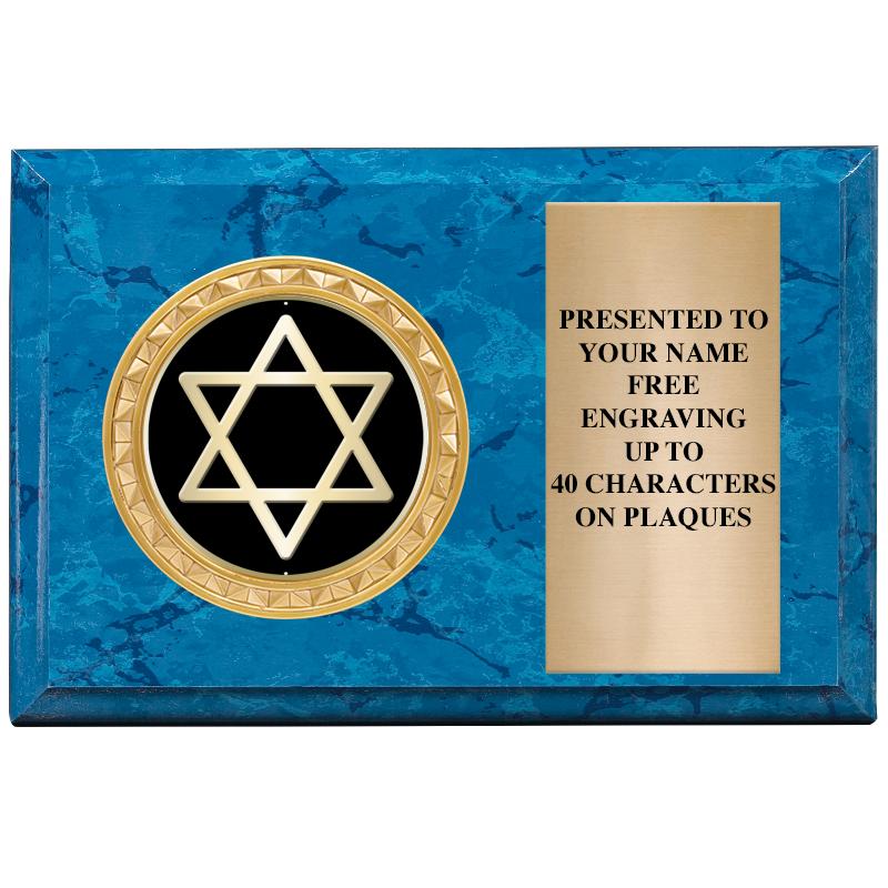 6" X 4" BLUE MBL INSERT PLQ