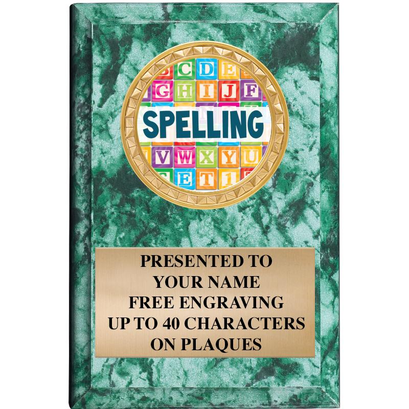 4" X 6" GREEN MBL INSERT PLQ