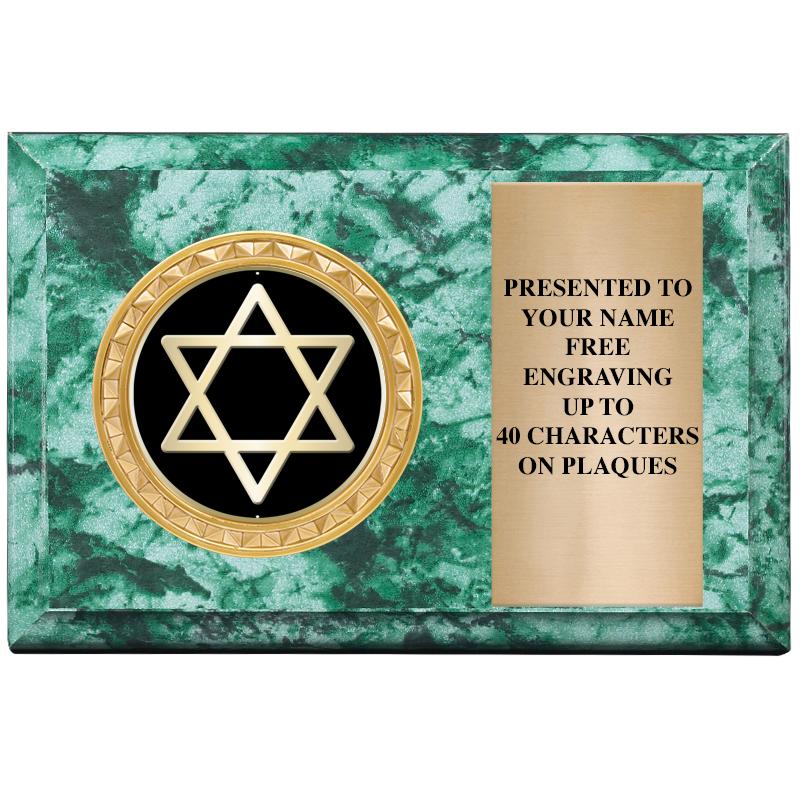 6" X 4" GREEN MBL INSERT PLQ