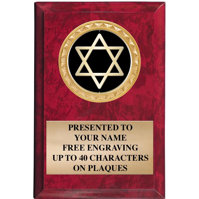 4" X 6" RED MBL INSERT PLQ