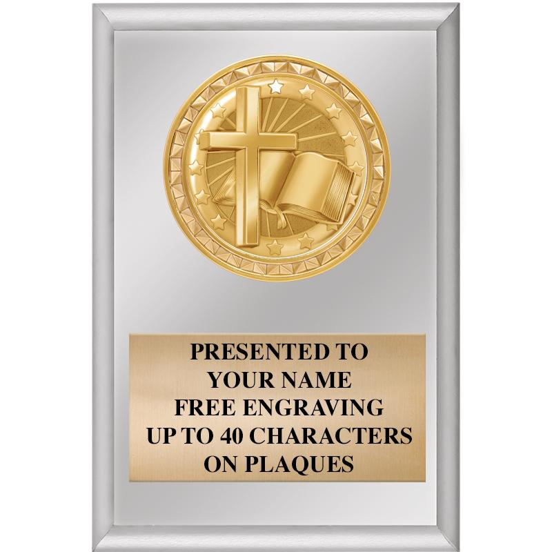 4" X 6" SILVER INSERT PLAQUE