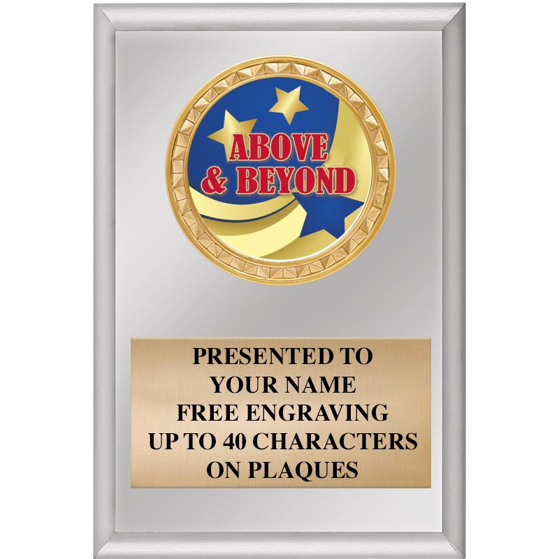 4" X 6" SILVER INSERT PLAQUE