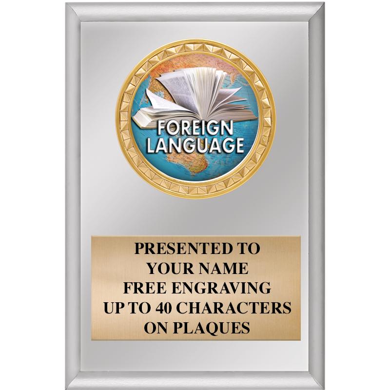4" X 6" SILVER INSERT PLAQUE