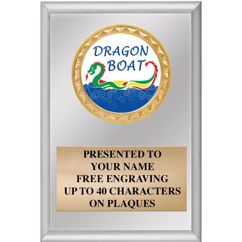 4" X 6" SILVER INSERT PLAQUE