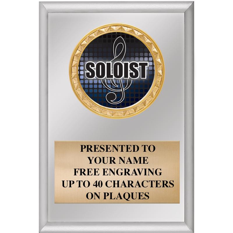 4" X 6" SILVER INSERT PLAQUE