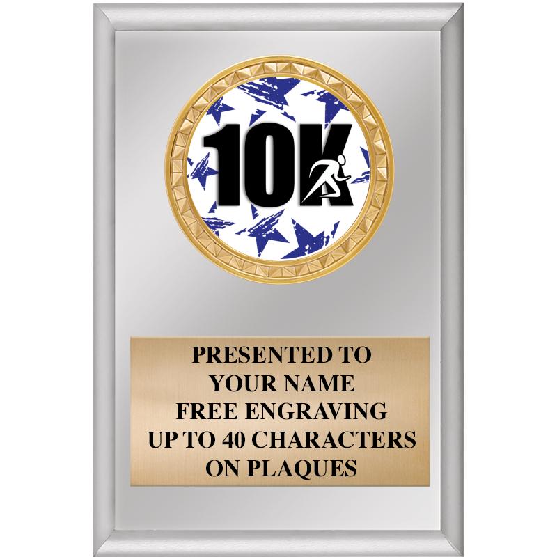 4" X 6" SILVER INSERT PLAQUE