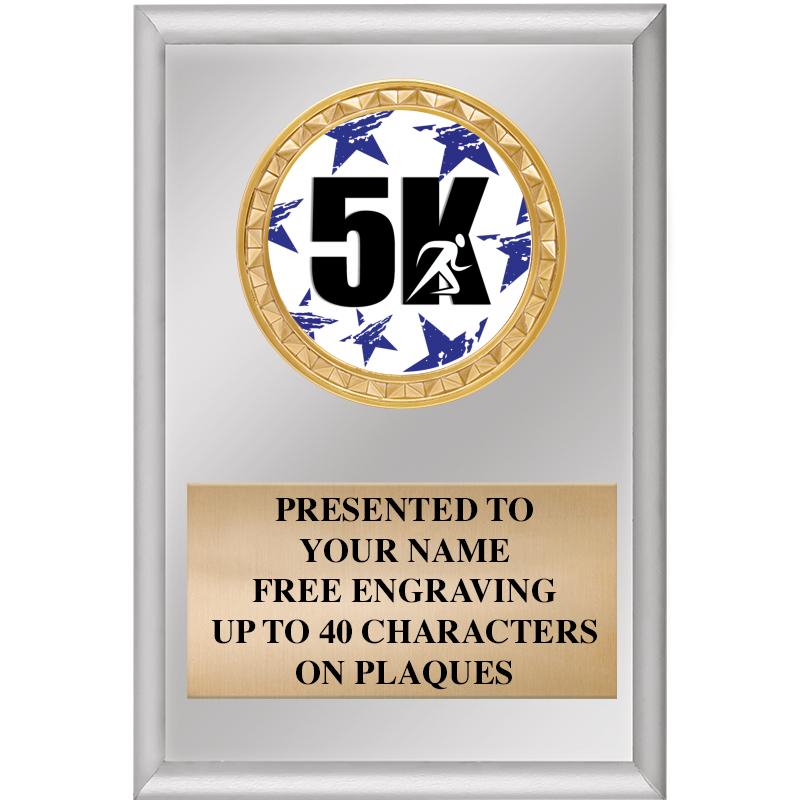 4" X 6" SILVER INSERT PLAQUE