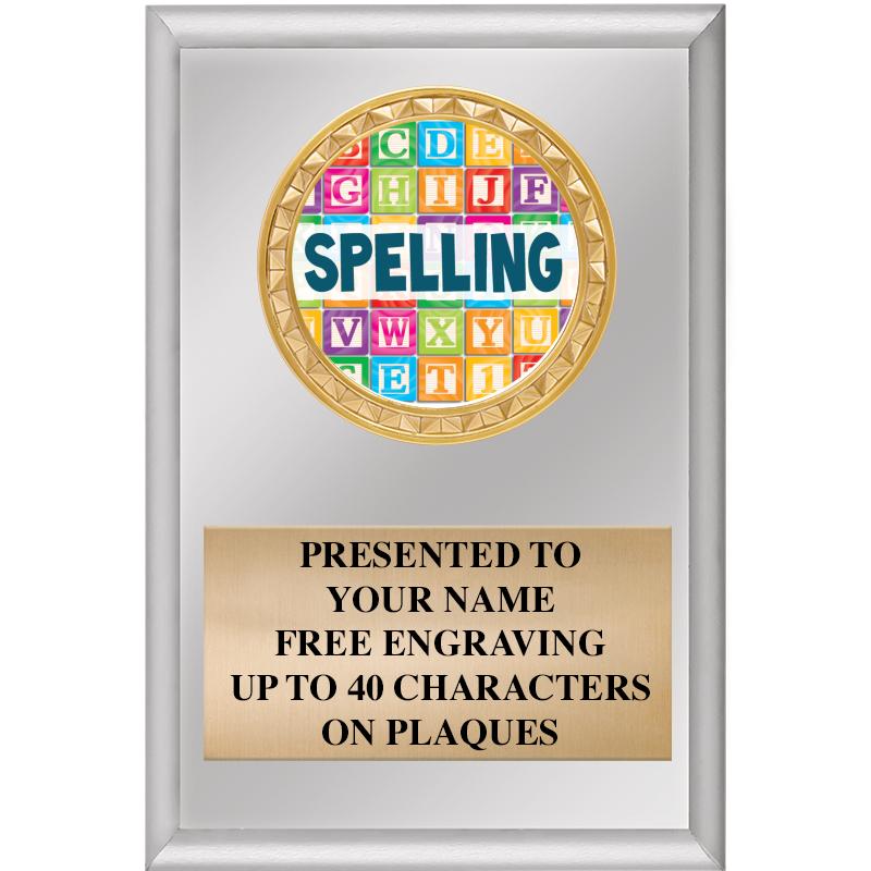 4" X 6" SILVER INSERT PLAQUE