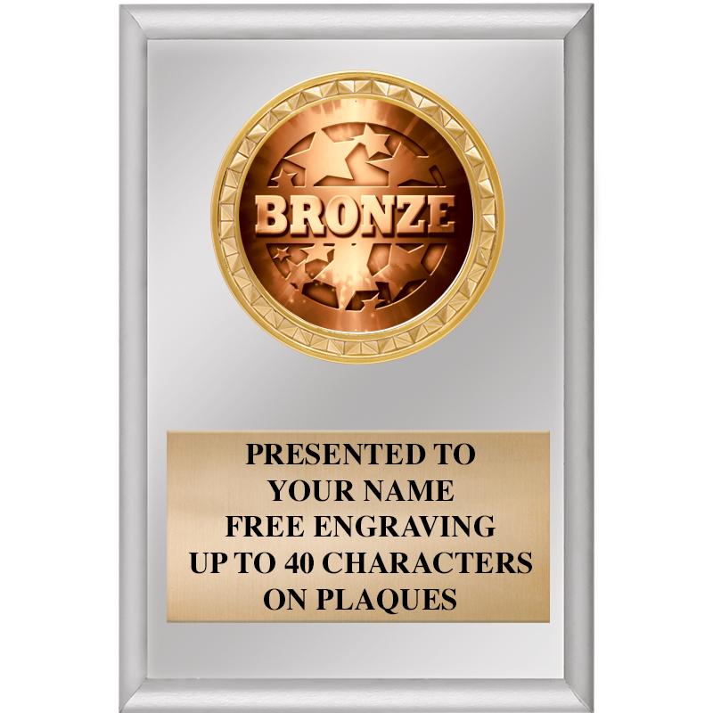 4" X 6" SILVER INSERT PLAQUE