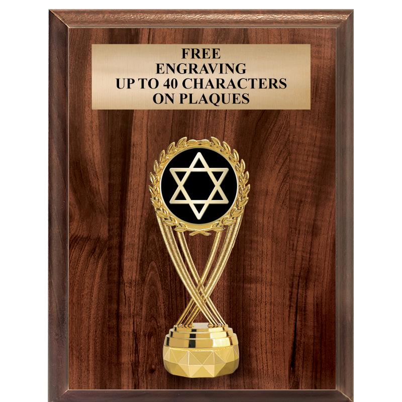 7"X9"FIGURINE VERTICAL PLAQUE