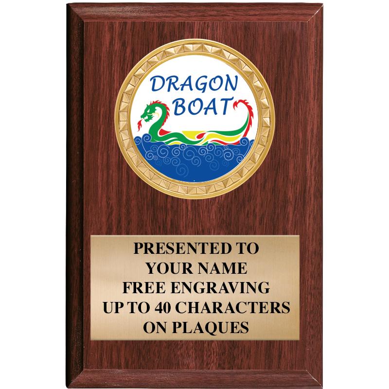 4" X 6" WOOD INSERT PLQ