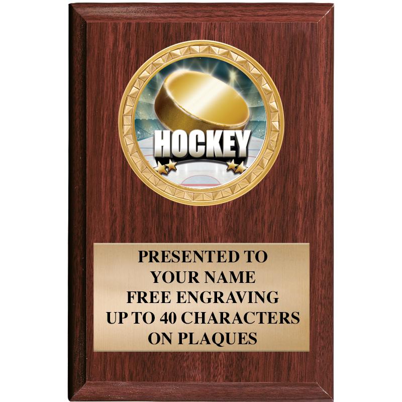 4" X 6" WOOD INSERT PLQ