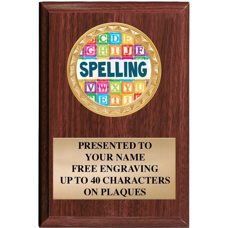 4" X 6" WOOD INSERT PLQ